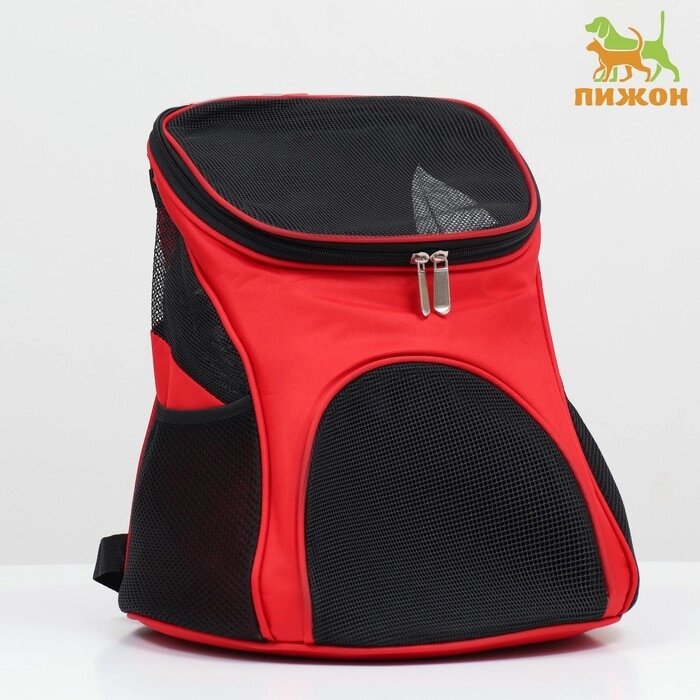 Рюкзак для переноски животных, 31,5 х 25 х 33 см, красный от компании Интернет-гипермаркет «MOLL» - фото 1