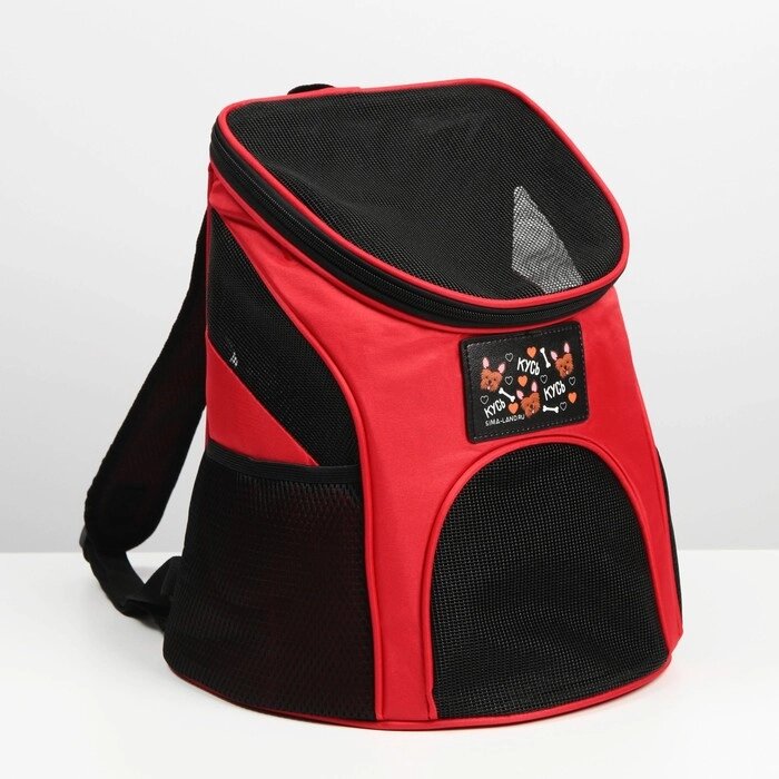 Рюкзак для переноски животных "Кусь кусь куь" 31х23х30 см от компании Интернет-гипермаркет «MOLL» - фото 1