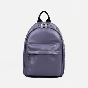 Рюкзак и/к, 28*12*37 см, отд на молнии, н/карман, т. фиолетовый