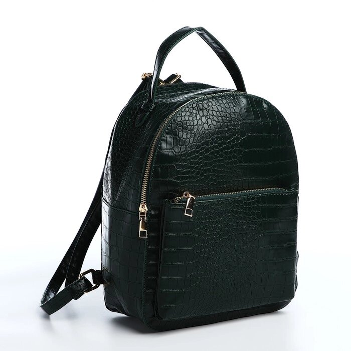 Рюкзак Иман, 24*12*31 см, отд на молнии, 1 н/карман, зеленый от компании Интернет-гипермаркет «MOLL» - фото 1