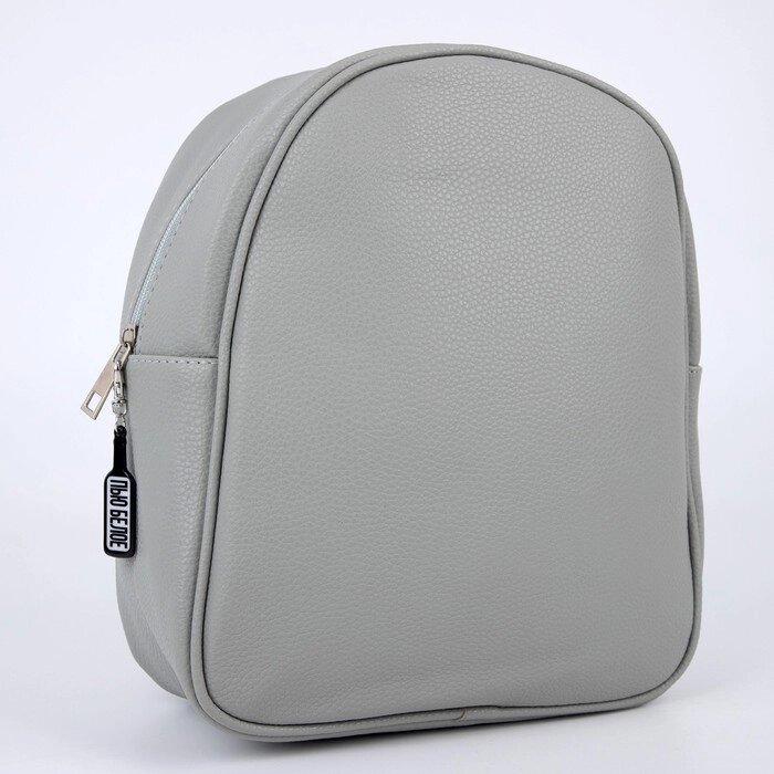 Рюкзак из искусственной кожи с подвесом, цвет серый, 27 х 23 х 10 см от компании Интернет-гипермаркет «MOLL» - фото 1