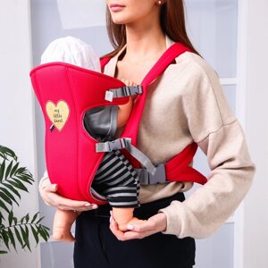 Рюкзак-кенгуру для малыша "Моё сердечко", от 3 до 10 кг