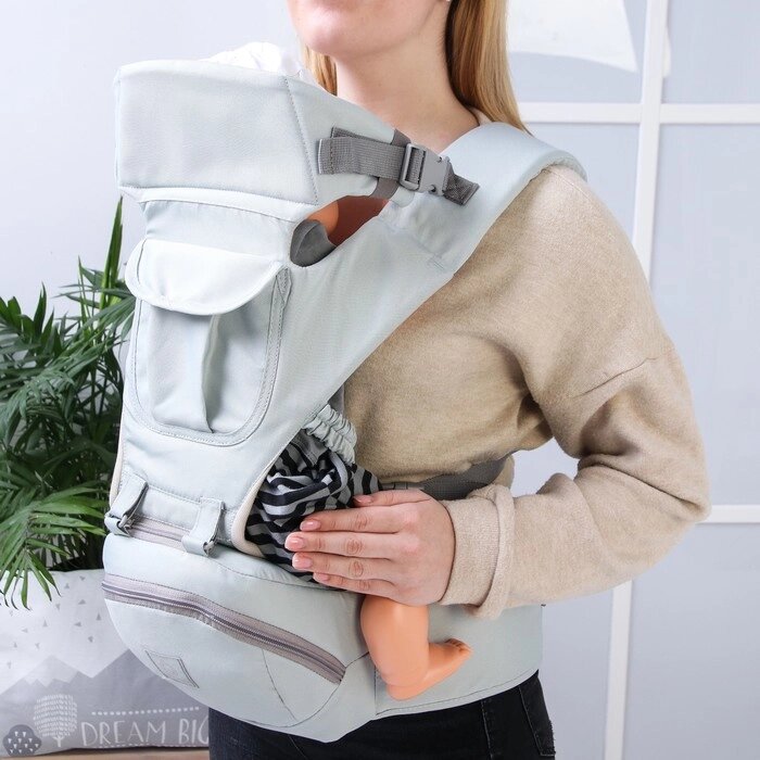Рюкзак-кенгуру/хипсит с карманом, цвет серый от компании Интернет-гипермаркет «MOLL» - фото 1