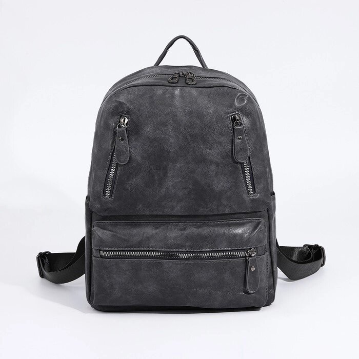 Рюкзак молод, 26*13*33 см, отдел на молнии, 3 н/кармана, серый от компании Интернет-гипермаркет «MOLL» - фото 1