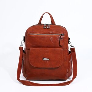 Рюкзак молод, 29*14*28 см, отдел на молнии, 2 н/кармана, 2 б/кармана, рыжий