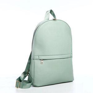 Рюкзак Мона, 30,5*10*36 см, отд на молнии, 2 н/кармана, светло-зеленый
