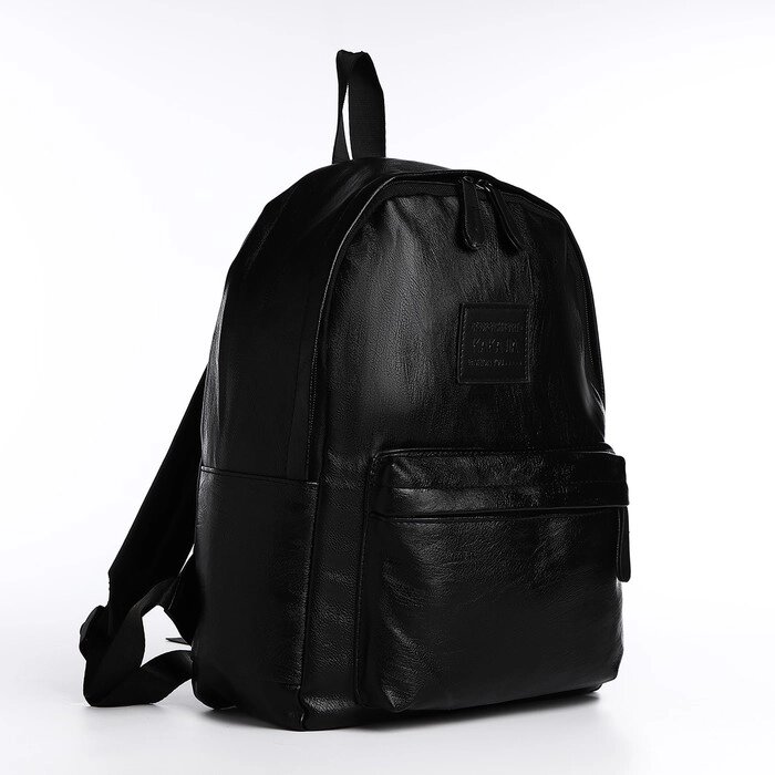 Рюкзак на молнии, 3 наружных кармана, цвет чёрный от компании Интернет-гипермаркет «MOLL» - фото 1