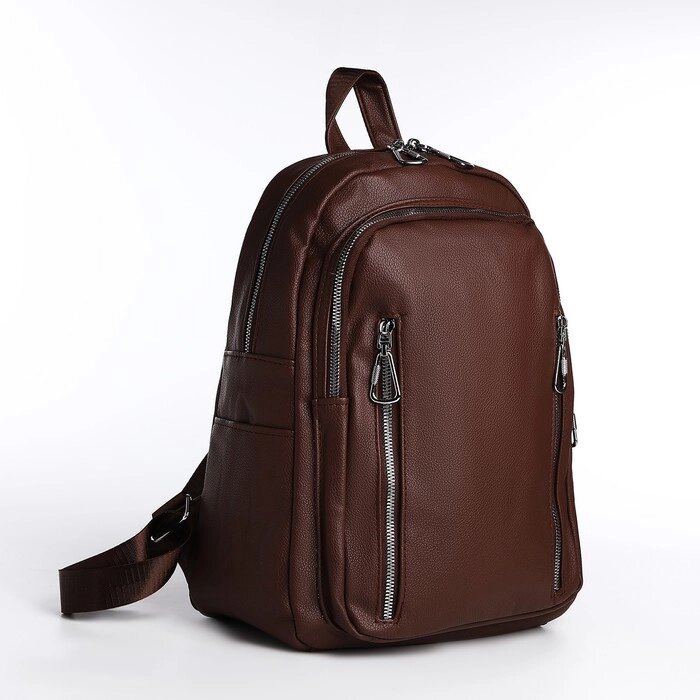 Рюкзак на молнии, 6 наружных карманов, цвет коричневый от компании Интернет-гипермаркет «MOLL» - фото 1