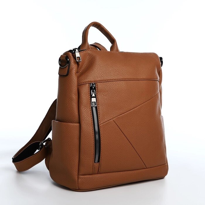 Рюкзак Нура, 27*11,5*30 см, отд на молнии, 4 н/кармана, коричневый от компании Интернет-гипермаркет «MOLL» - фото 1