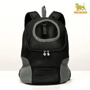 Рюкзак-переноска для животных, максимальный вес 16 кг, 36 х 21 х 45 см, чёрный