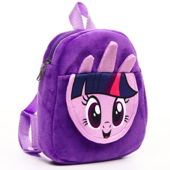 Рюкзак плюшевый с карманом,  My little Pony "Искорка" от компании Интернет-гипермаркет «MOLL» - фото 1
