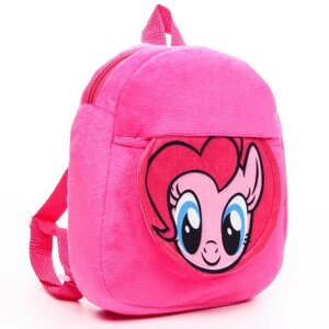 Рюкзак плюшевый с карманом, My little Pony "Пинки Пай"