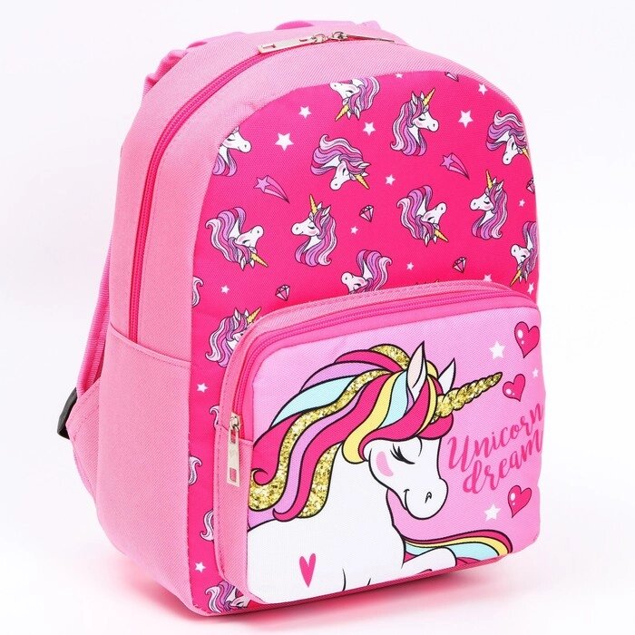 Рюкзак с карманом "Unicorn dream" от компании Интернет-гипермаркет «MOLL» - фото 1