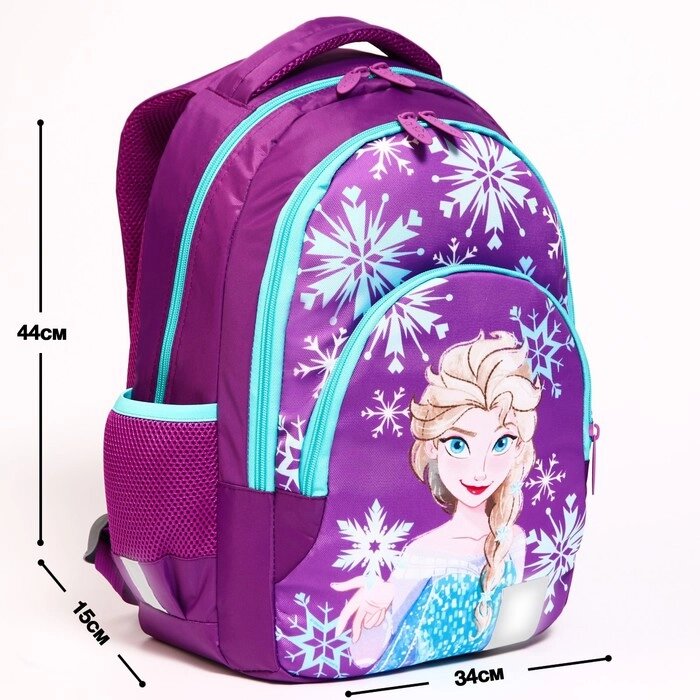 Рюкзак школьный с эргономической спинкой "Эльза", Холодное Сердце , 44*30*17 см, сиреневый от компании Интернет-гипермаркет «MOLL» - фото 1