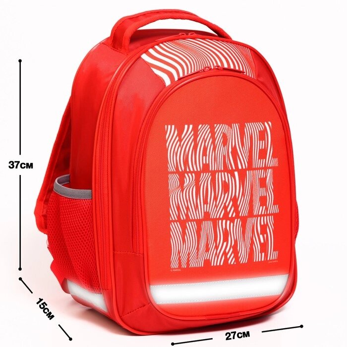 Рюкзак школьный с эргономической спинкой Мстители "Marvel", 37*27*16 см, красный от компании Интернет-гипермаркет «MOLL» - фото 1