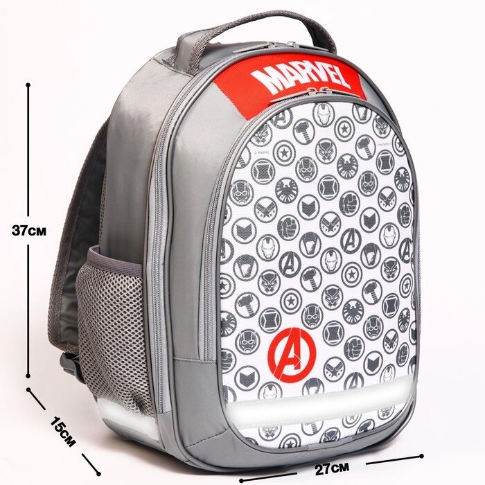 Рюкзак школьный с эргономической спинкой Мстители "Marvel", 37*27*16 см, серый от компании Интернет-гипермаркет «MOLL» - фото 1