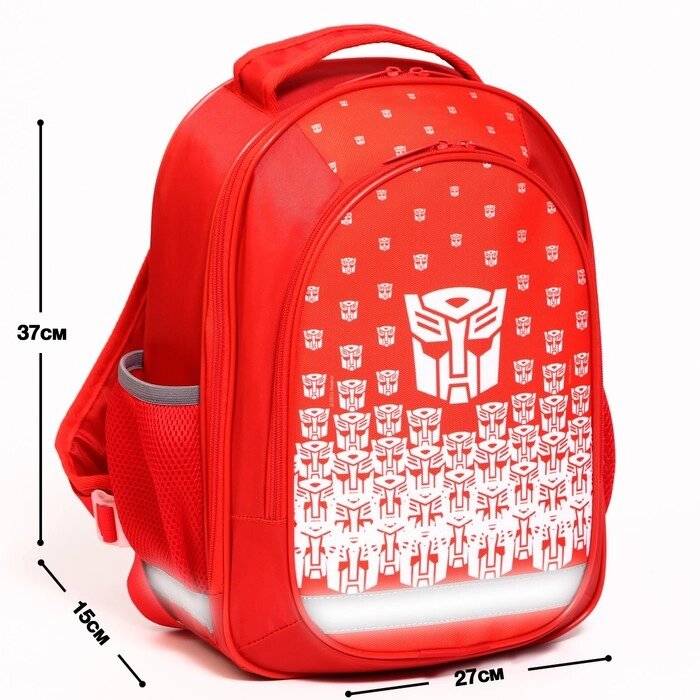 Рюкзак школьный с эргономической спинкой "Оптимус Прайм", Трансформеры, 37*27*16 см, красный от компании Интернет-гипермаркет «MOLL» - фото 1