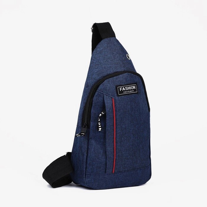 Рюкзак-слинг 16*5,5*30 см, 1 отд на молнии, 1 н/карман, синий от компании Интернет-гипермаркет «MOLL» - фото 1