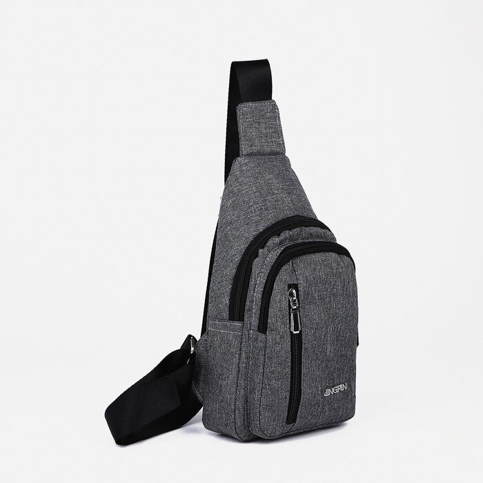 Рюкзак-слинг, 17*5*29,5 см. 1 отд на молнии, 2 н/кармана, серый от компании Интернет-гипермаркет «MOLL» - фото 1