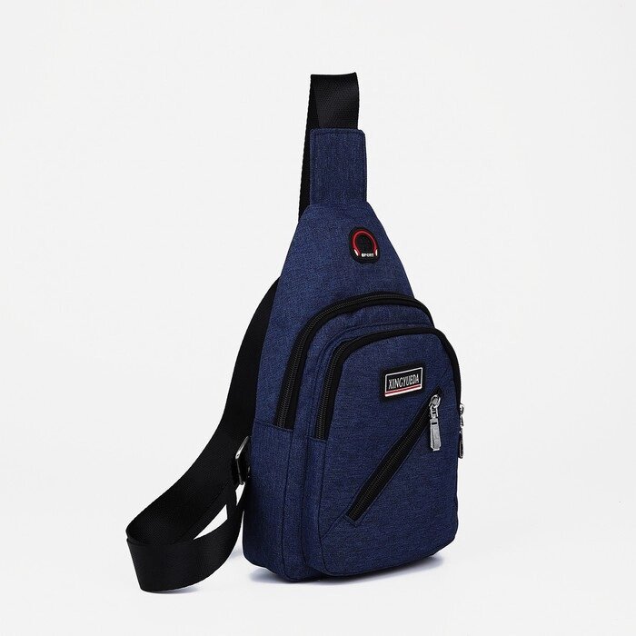Рюкзак-слинг, 17*5*29,5 см. 1 отд на молнии, 2 н/кармана, синий от компании Интернет-гипермаркет «MOLL» - фото 1