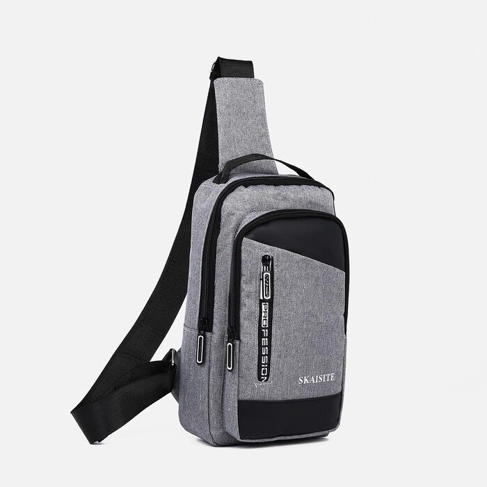 Рюкзак-слинг 17*6*28 см, 1 отд на молнии, 2 н/кармана, USB+провод, серый от компании Интернет-гипермаркет «MOLL» - фото 1