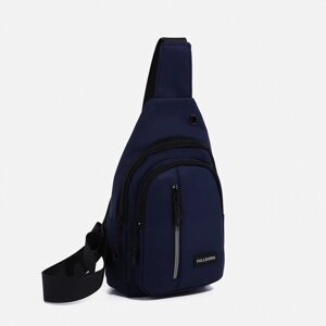 Рюкзак-слинг 18*30*5 см, отд. на молнии, 2 н/кармана, синий