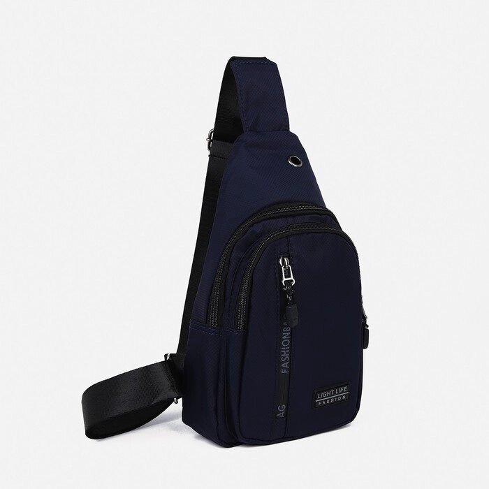 Рюкзак-слинг 18*6*30 см, 1 отд на молнии, 2 н/кармана, выход д/наушников, синий от компании Интернет-гипермаркет «MOLL» - фото 1