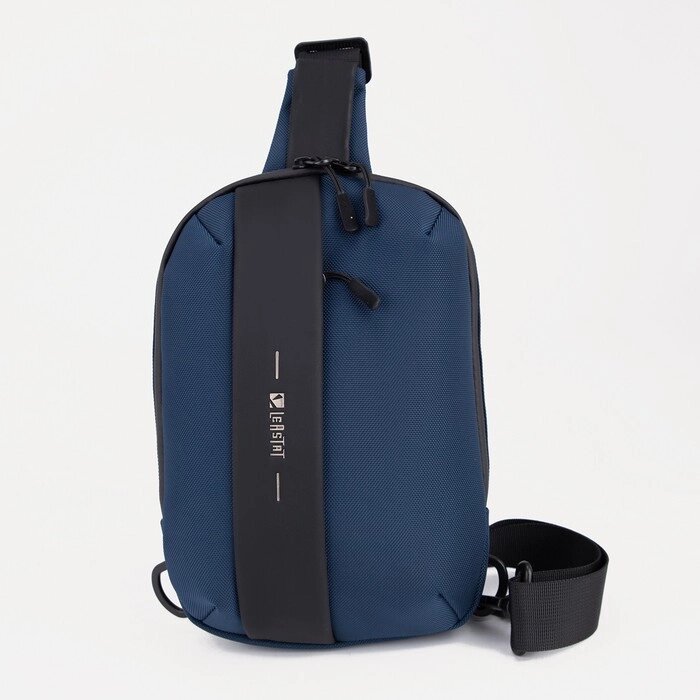 Рюкзак-слинг 3002, 14*6*25, отд на молнии, н/карман  ручка, синий от компании Интернет-гипермаркет «MOLL» - фото 1