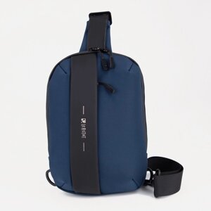 Рюкзак-слинг 3002, 14*6*25, отд на молнии, н/карман ручка, синий