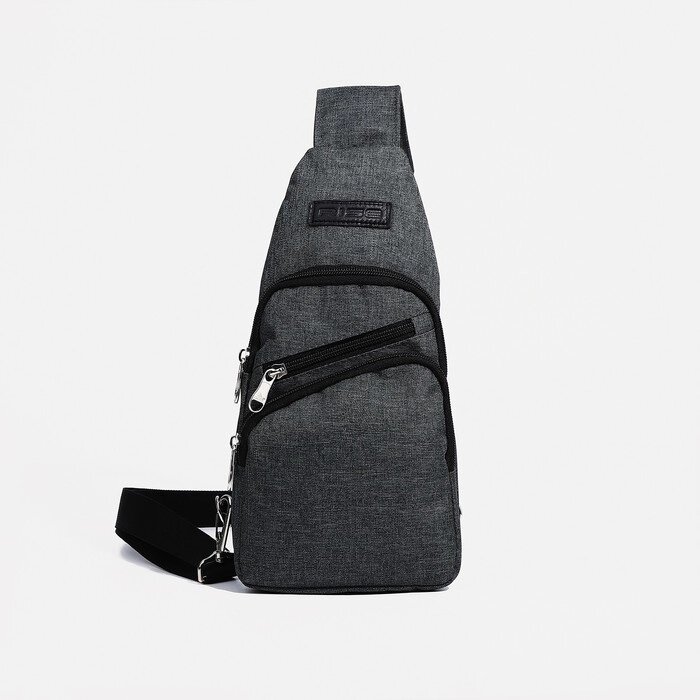 Рюкзак-слинг 472, 30*14*5 см, отд на молнии, 2 н/кармана, серый от компании Интернет-гипермаркет «MOLL» - фото 1