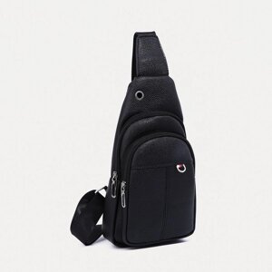 Рюкзак-слинг Дик, и/к, 16*5*32 см, отд на молнии, 2 н/кармана, черный