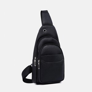 Рюкзак-слинг Генри, и/к, 16*5*32 см, отд на молнии, 2 н/кармана, черный