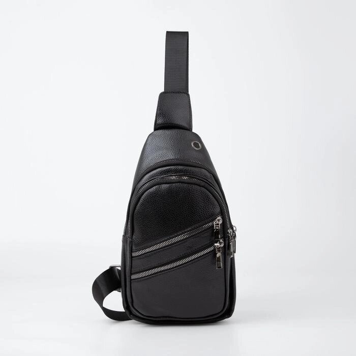 Рюкзак-слинг L-866-2, 17*6*30, 2 отд на молниях, 2 н/кармана, черный от компании Интернет-гипермаркет «MOLL» - фото 1