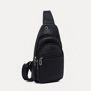 Рюкзак-слинг Люк, и/к, 16*5*32 см, отд на молнии, 2 н/кармана, черный