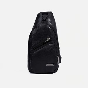 Рюкзак-слинг с USB, 19*8*31 см, отдел на молнии, 3 н/кармана, разъём для наушников, черный