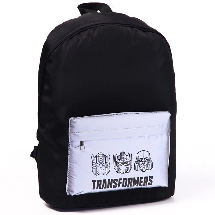 Рюкзак со светоотражающим карманом. Transformers от компании Интернет-гипермаркет «MOLL» - фото 1