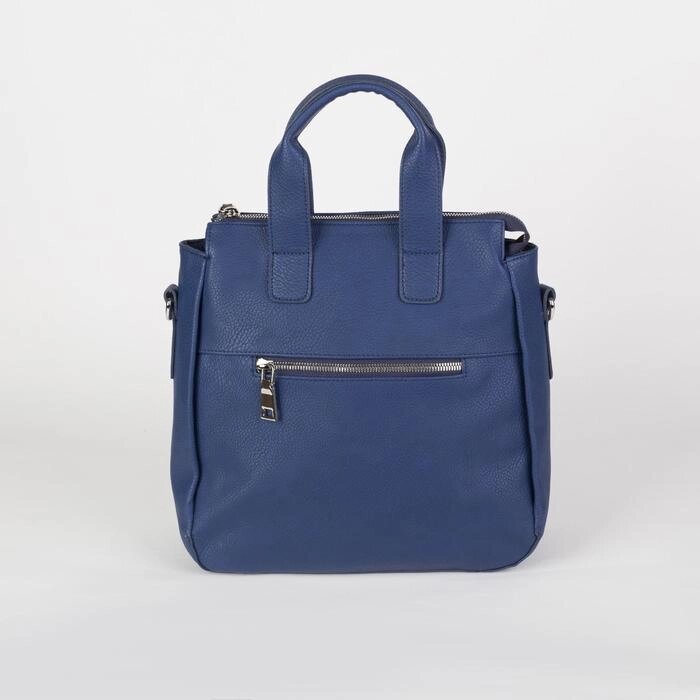 Рюкзак-сумка, отдел на молнии, наружный карман, цвет синий от компании Интернет-гипермаркет «MOLL» - фото 1