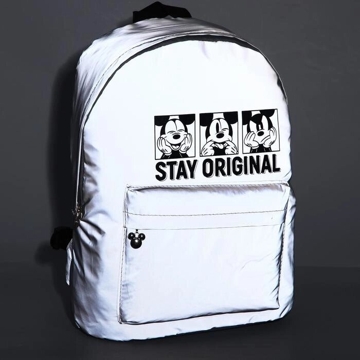Рюкзак светоотражающий "STAY ORIGINAL" Микки Маус 30*42*12 см от компании Интернет-гипермаркет «MOLL» - фото 1