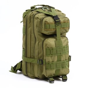 Рюкзак тактический "Аdventure", 40 л, зеленый водонепроницаемый