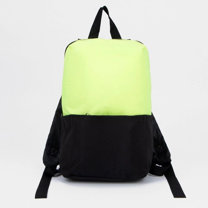 Рюкзак текстильный с карманом, 34х22х13 см от компании Интернет-гипермаркет «MOLL» - фото 1