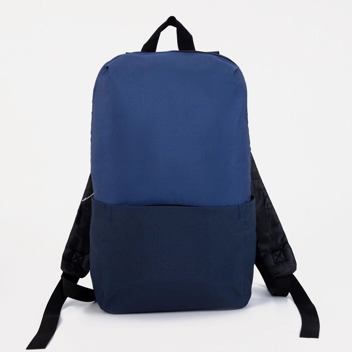 Рюкзак текстильный с карманом, 39х25х13 см от компании Интернет-гипермаркет «MOLL» - фото 1
