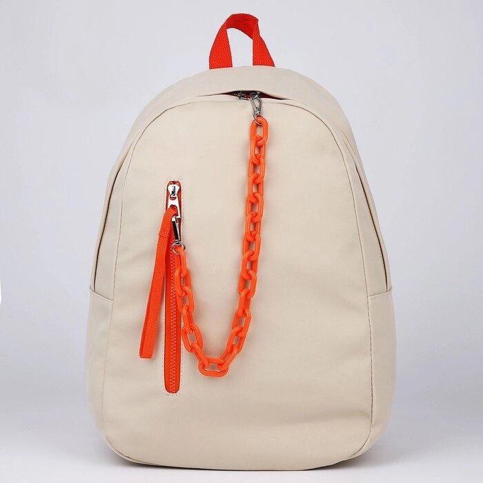 Рюкзак текстильный с карманом,  бежевый, 45*30*15 см от компании Интернет-гипермаркет «MOLL» - фото 1