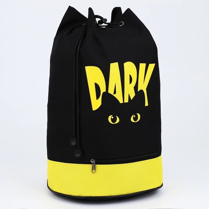 Рюкзак-торба Dark cat, 45*20*25, отдел на стяжке шнурком, желтый/черный от компании Интернет-гипермаркет «MOLL» - фото 1