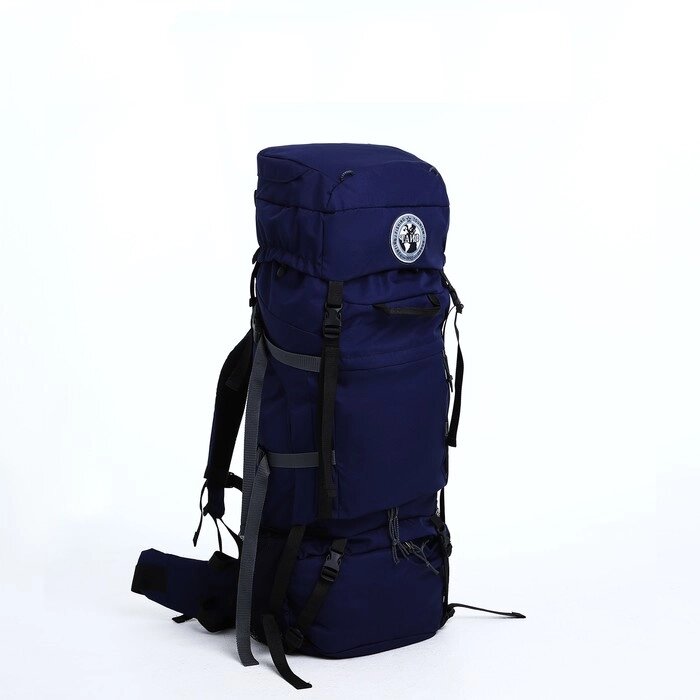 Рюкзак тур Тигрис 1, 100 л, отдел на шнурке, 2 наружных кармана, цвет синий от компании Интернет-гипермаркет «MOLL» - фото 1