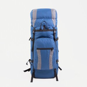 Рюкзак турестический, 100 л, отдел на шнурке, наружный кармна, 2 боковые сетки, цвет синий/серый