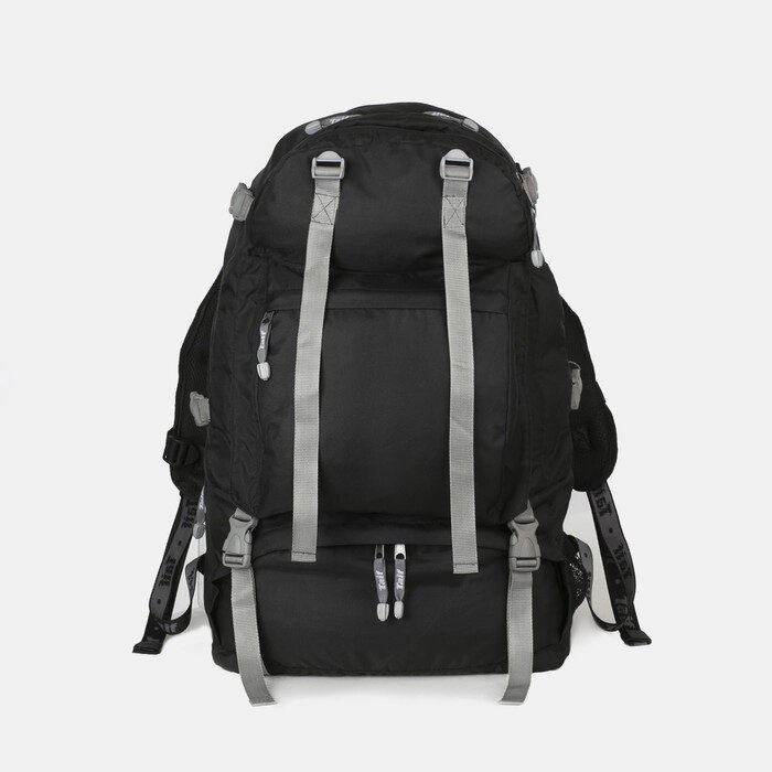 Рюкзак туристический, 65 л, отдел на молнии, 3 наружных кармана, цвет чёрный от компании Интернет-гипермаркет «MOLL» - фото 1