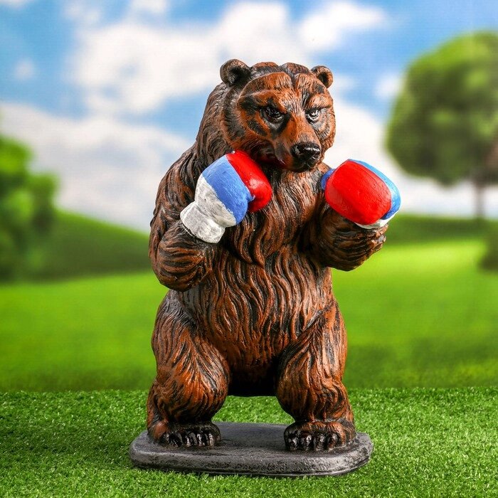 Садовая фигура "Медведь боксер" 35х24х18см от компании Интернет-гипермаркет «MOLL» - фото 1