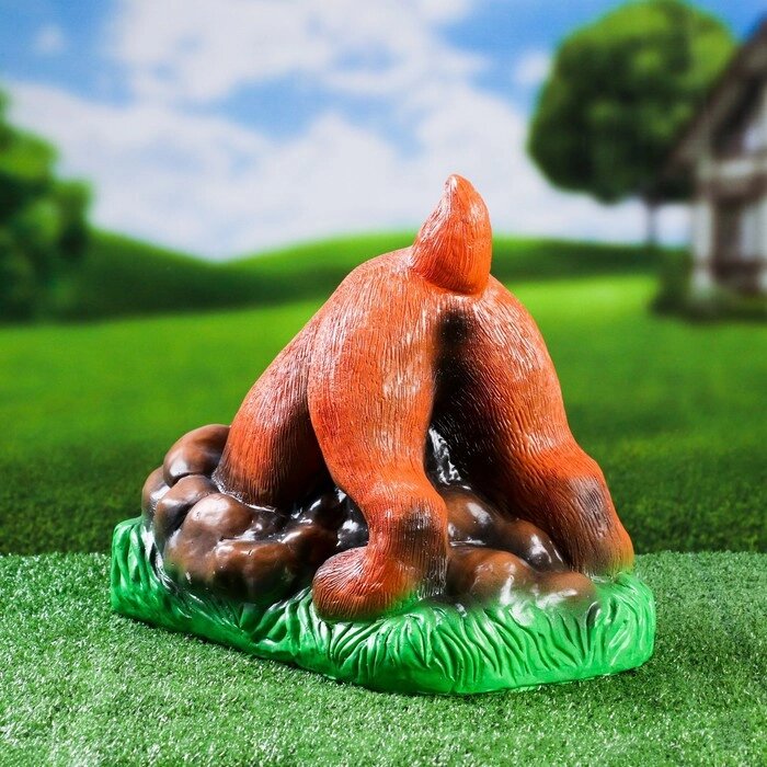 Садовая фигура "Собака ищет клад" оранжевая, 30см от компании Интернет-гипермаркет «MOLL» - фото 1