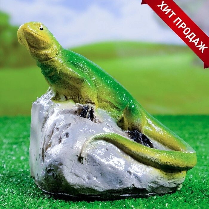 Садовая фигура "Ящерица на камне", 16х16 см, от компании Интернет-гипермаркет «MOLL» - фото 1