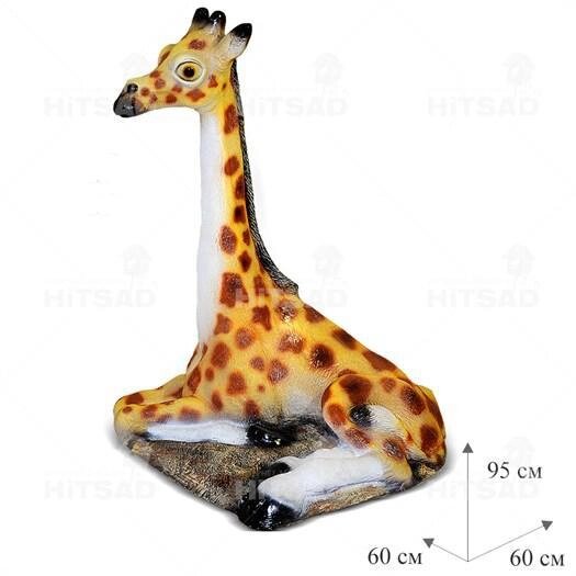 Садовая фигура Жираф малый от компании Интернет-гипермаркет «MOLL» - фото 1